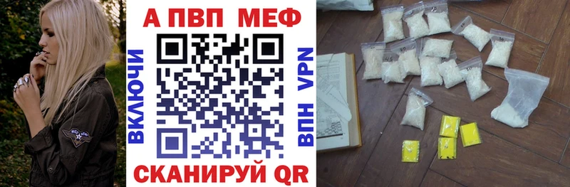 мориарти клад мега вход Терек Alpha PVP СК КРИС