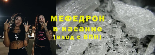 apvp Балахна