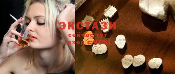 mdpv Баксан