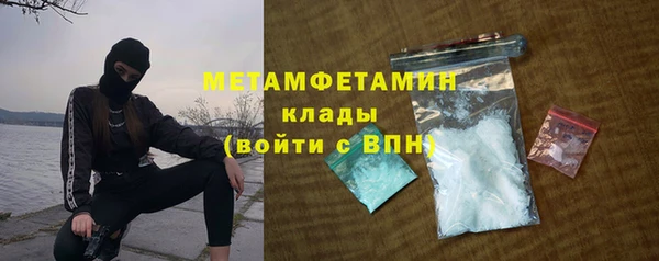 mdpv Баксан