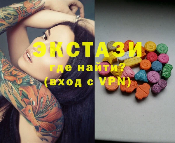 mdpv Баксан