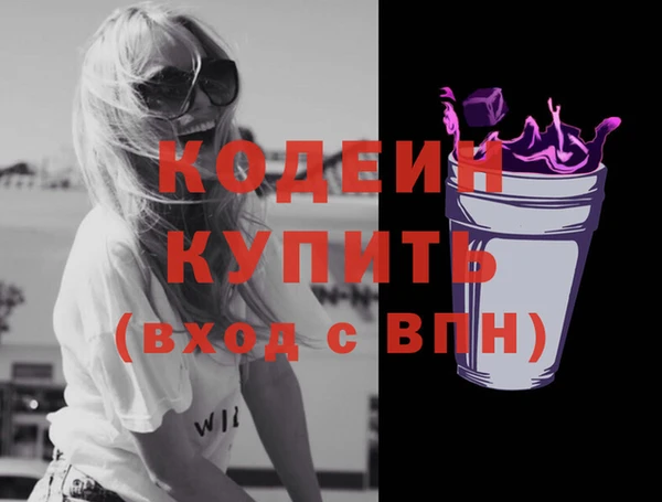 mdpv Баксан
