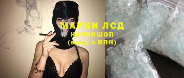apvp Балахна