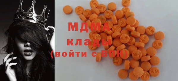 mdpv Баксан