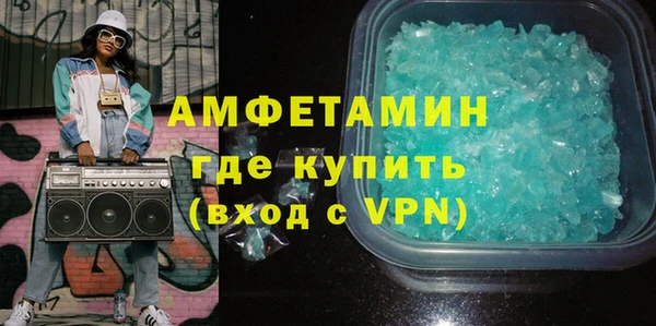 apvp Балахна