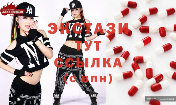mdpv Баксан