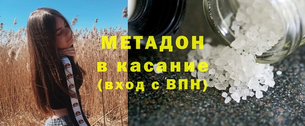 apvp Балахна