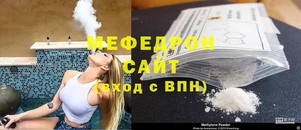 mdpv Баксан