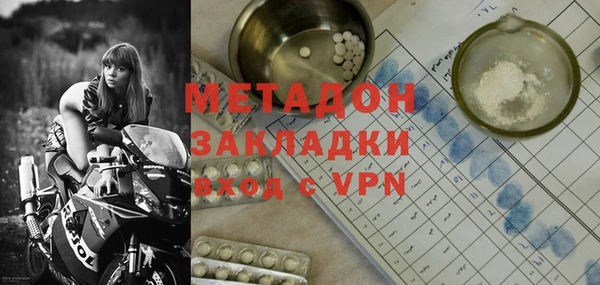 mdpv Баксан