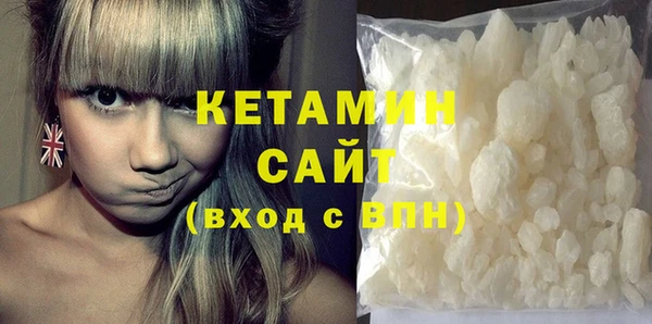 mdpv Баксан