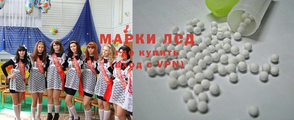 mdpv Баксан