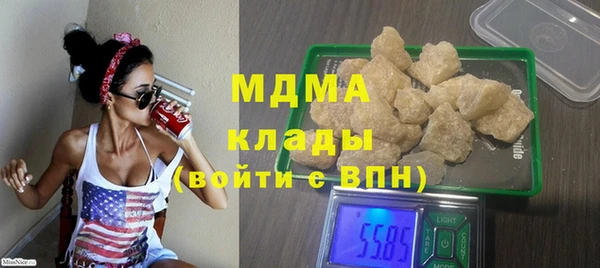 mdpv Баксан