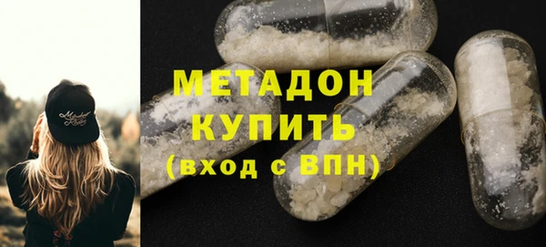 mdpv Баксан